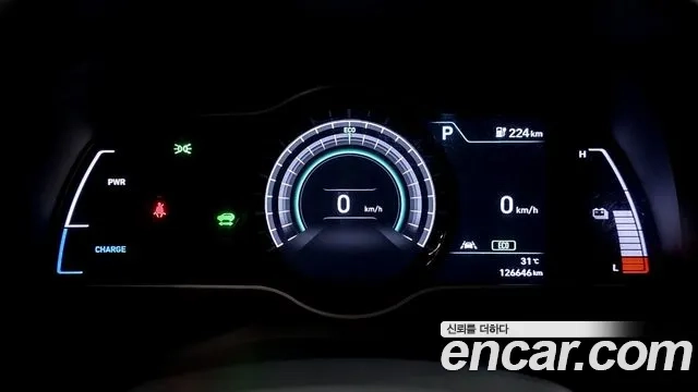 Hyundai Kona Electric id 2916760 из Кореи 19