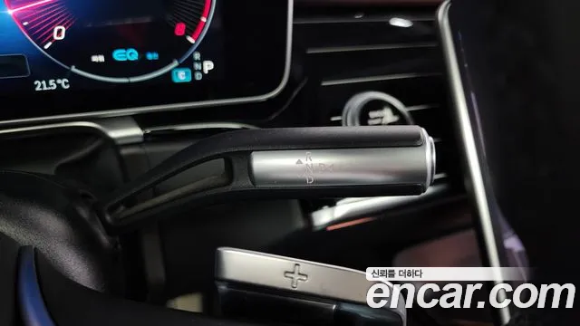 Mercedes-Benz S-Class W223 id 2701400 из Кореи 19