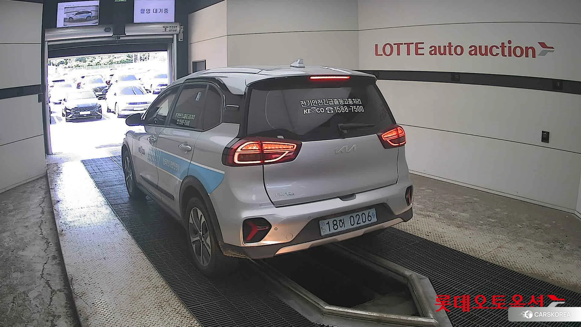 Kia Niro Plus id 4674163 из Кореи 36