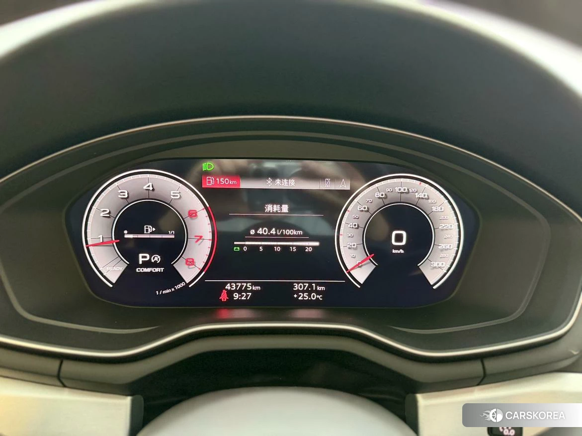 Audi A4L id 4461202 из Китая 9