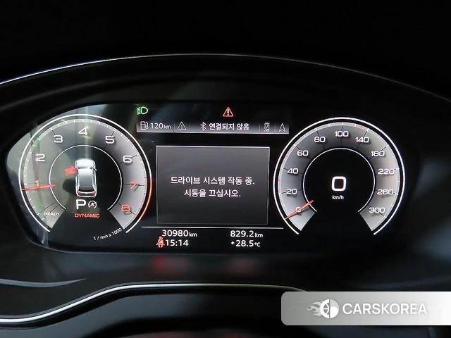 Audi Q5 (FY) id 4579167 из Кореи 19