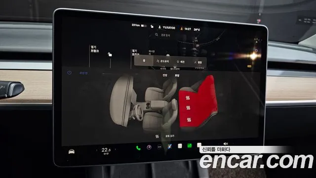 Tesla Model Y id 2733434 из Кореи 19