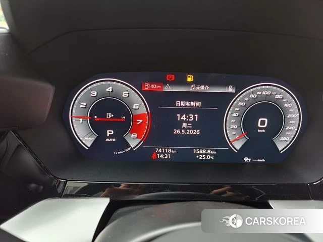 Audi A3 id 4374503 из Китая 9