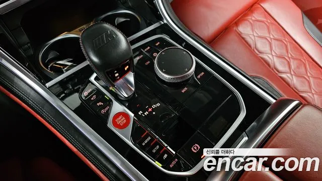 BMW M8 (G15) id 2383323 из Кореи 19