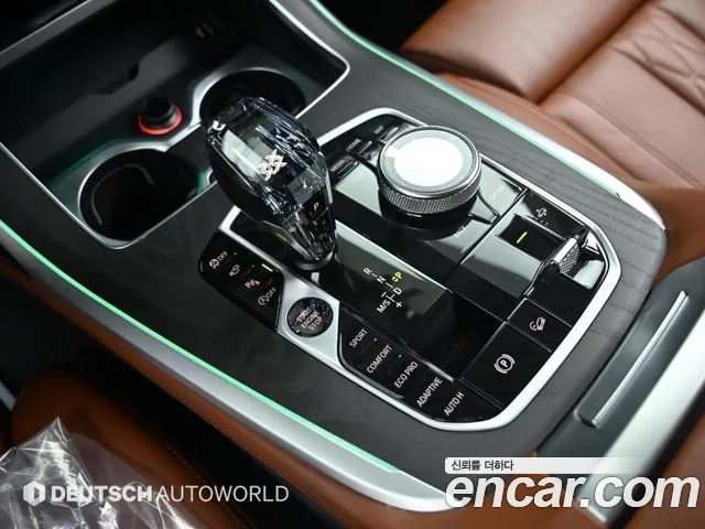 BMW X7 (G07) id 2679132 из Кореи 19