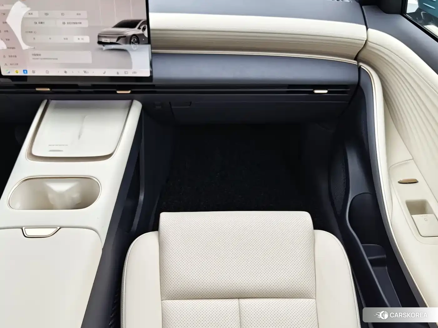 Nissan N6 id 4538965 из Китая 17