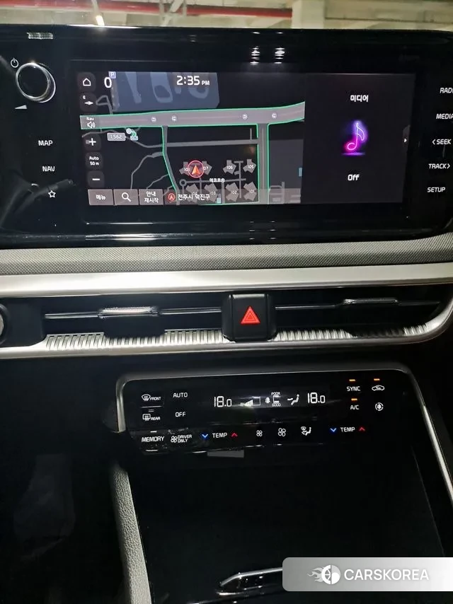 Kia K5 Hybrid 3rd Generation id 3058505 из Кореи 19