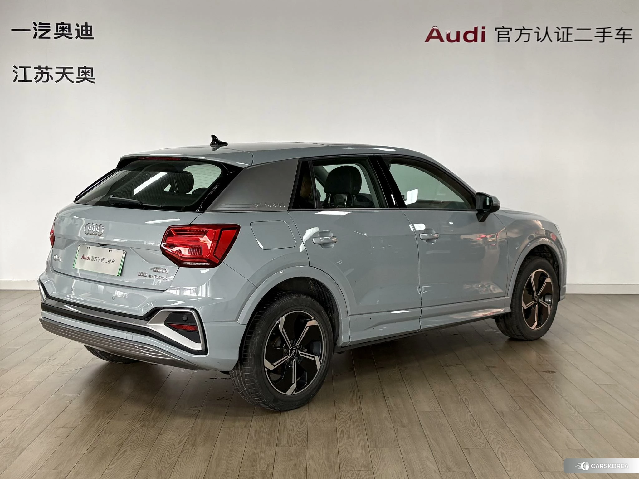 Audi Q2L id 4512357 из Китая 9