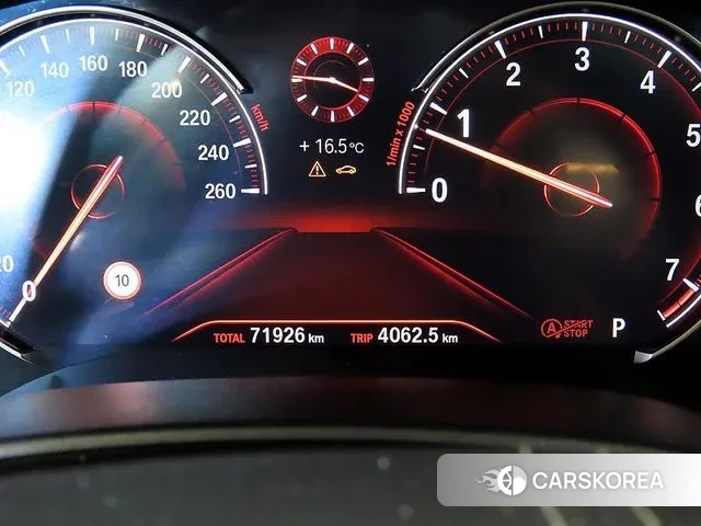 BMW 5 Series (G30) id 3695394 из Кореи 19