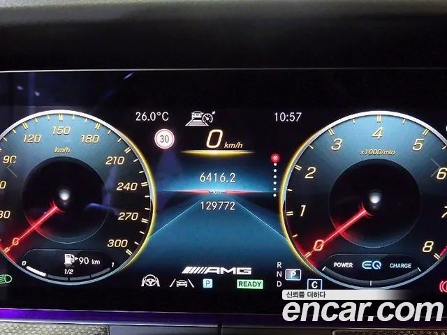 Mercedes-Benz E-Class W213 id 2872603 из Кореи 19