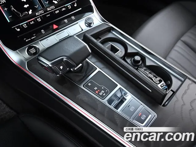 Audi A6 (C8) id 2822881 из Кореи 19