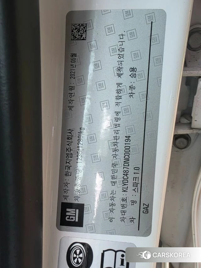 Chevrolet (GM Daewoo) The New Spark id 4409867 из Кореи 19