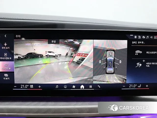 BMW 7 Series (G70) id 3246780 из Кореи 12