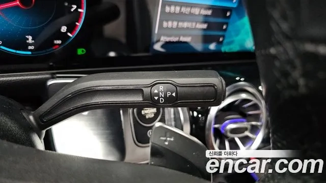 Mercedes-Benz GLB-Class X247 id 2869544 из Кореи 19