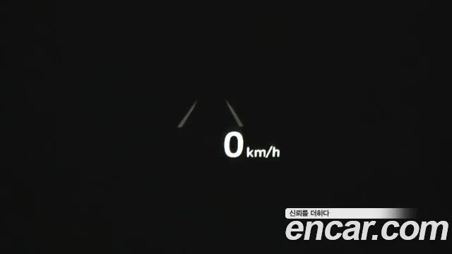 Hyundai The New Grandeur IG Hybrid id 2664603 из Кореи 19