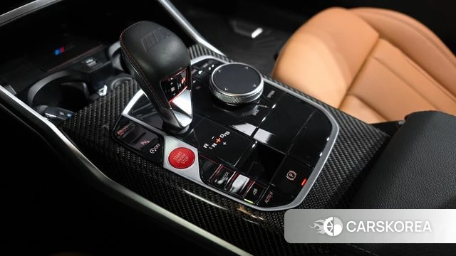 BMW M2 (G87) id 4292017 из Кореи 19