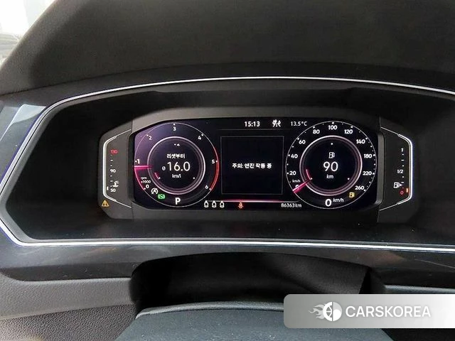 Volkswagen Tiguan second Generation id 3941241 из Кореи 19