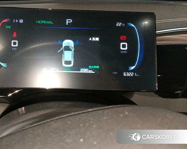BYD Qin PLUS EV id 4239900 из Китая 9
