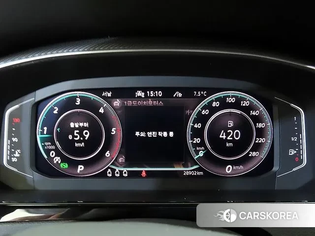 Volkswagen Arteon id 3634546 из Кореи 19