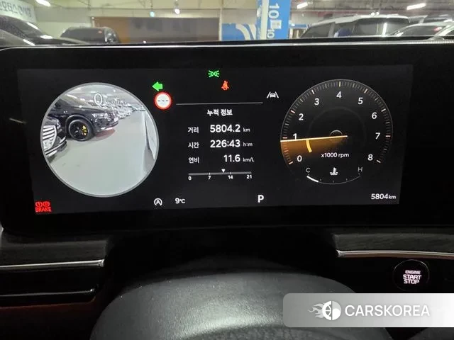 Kia The New K5 3rd generation id 3482102 из Кореи 18