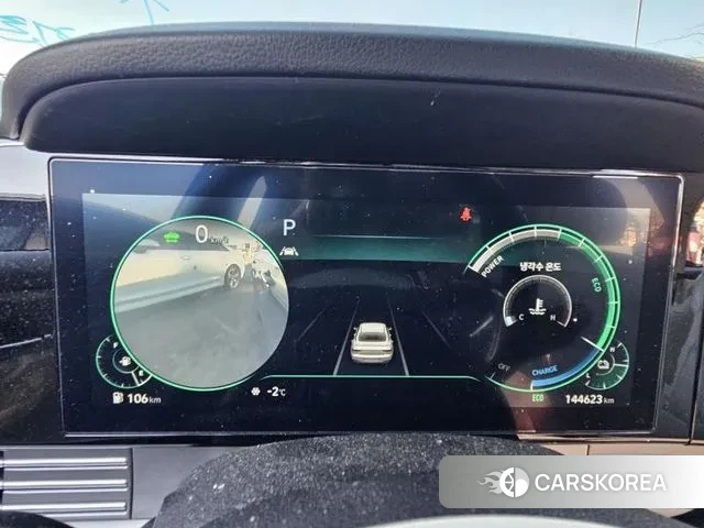 Hyundai The New Grandeur IG Hybrid id 3561437 из Кореи 15