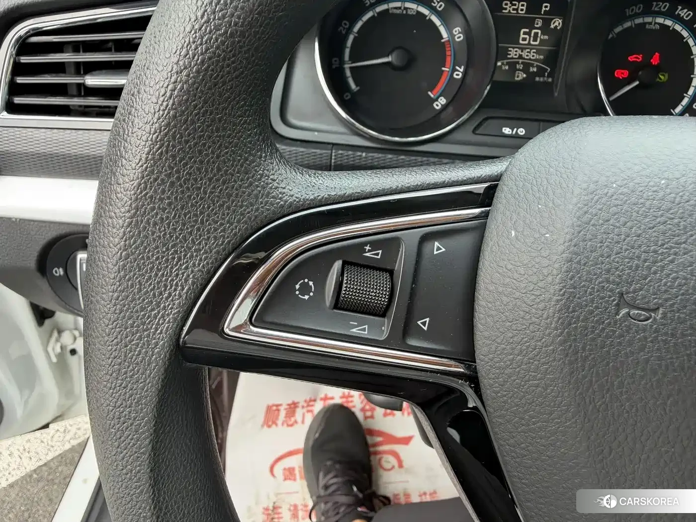 Skoda Kamiq id 4655181 из Китая 18