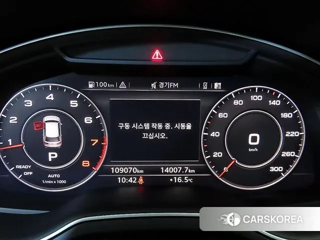 Audi Q7 (4M) id 3562801 из Кореи 19