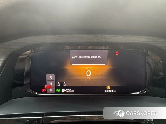 Volkswagen Weiran id 4258515 из Китая 15