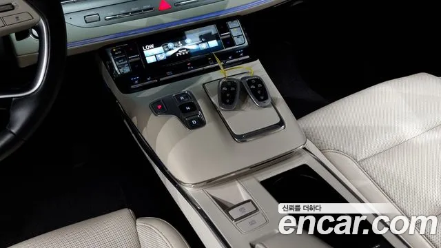 Hyundai The New Grandeur IG Hybrid id 2716191 из Кореи 19