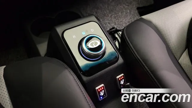 Dongfeng Socon C35 id 2734454 из Кореи 19