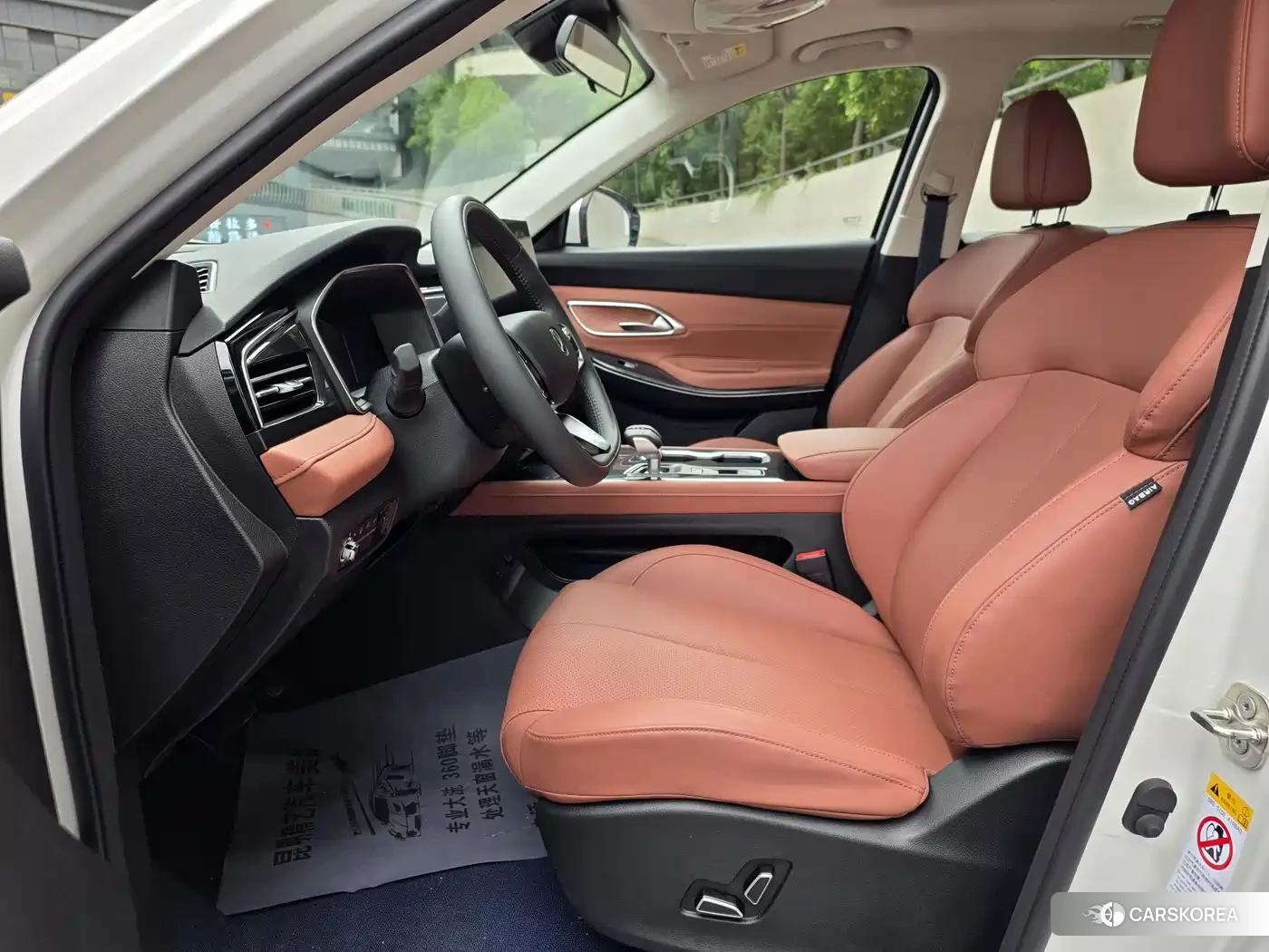 Chang'an Changan CS75 id 4514175 из Китая 39