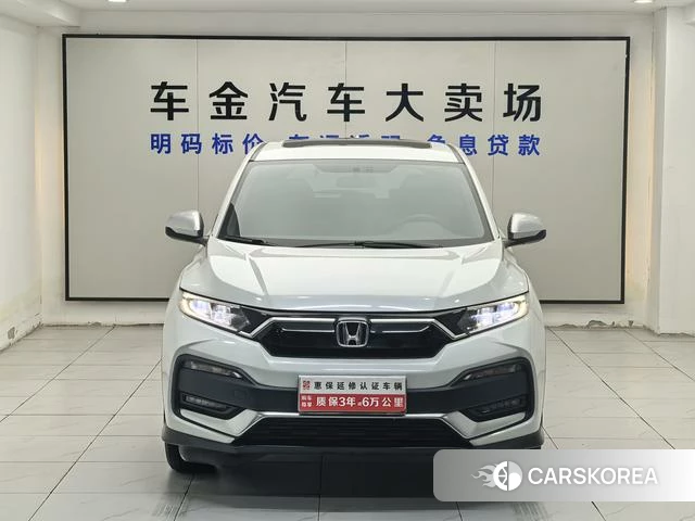 Honda XR-V id 4278334 из Китая 9