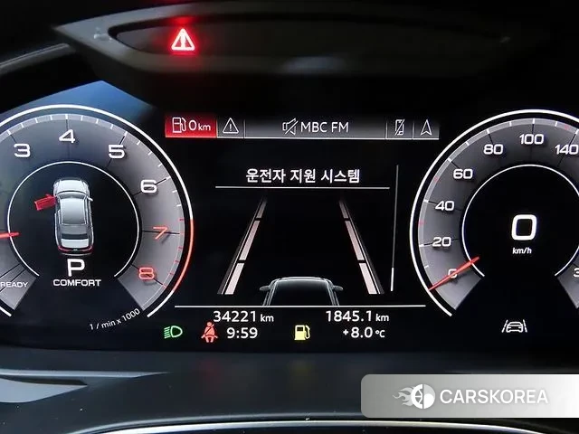 Audi A6 (C8) id 3473901 из Кореи 19