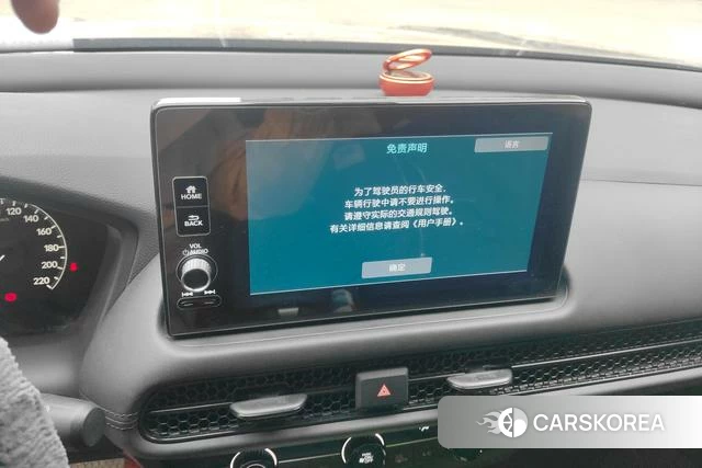 Honda HR-V id 4207392 из Китая 16