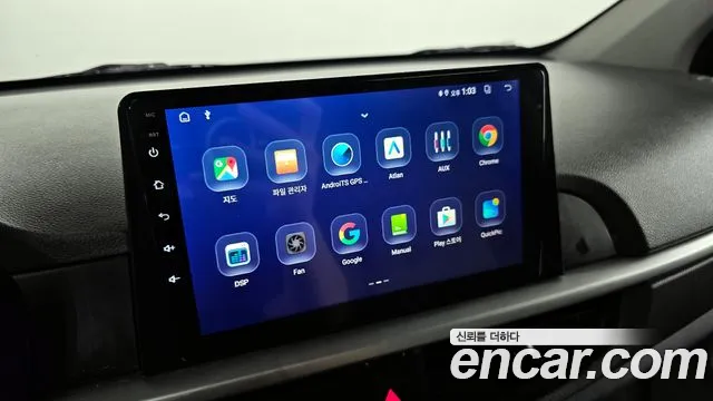 Kia All New Morning (JA) id 2698980 из Кореи 19