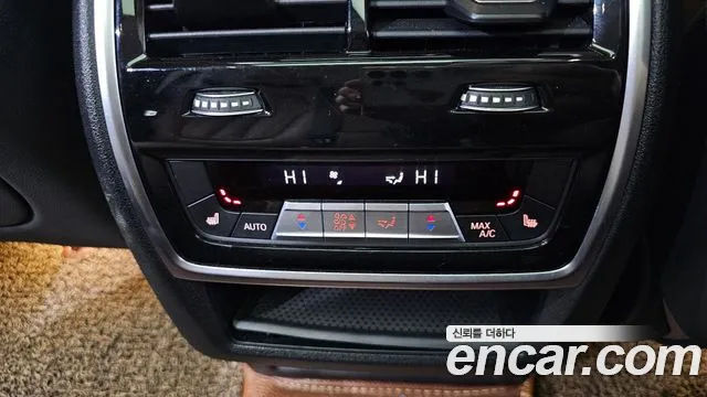 BMW X5 (G05) id 2676002 из Кореи 19