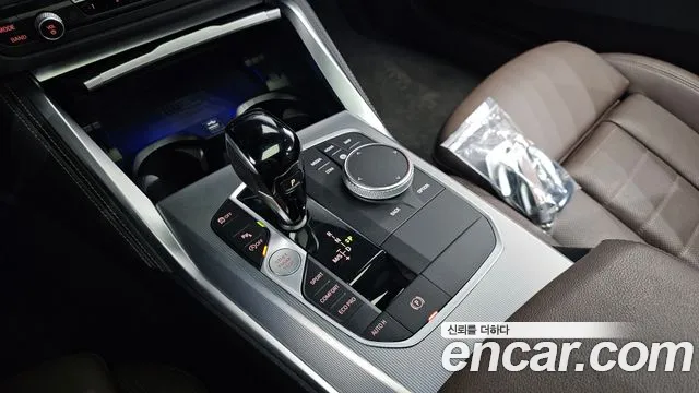 BMW 4 Series (G22) id 2717407 из Кореи 19