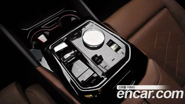 BMW 5 Series (G60) id 2731252 из Кореи 19