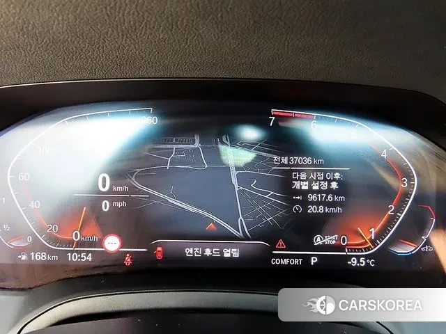 BMW 3 Series (G20) id 3619064 из Кореи 18