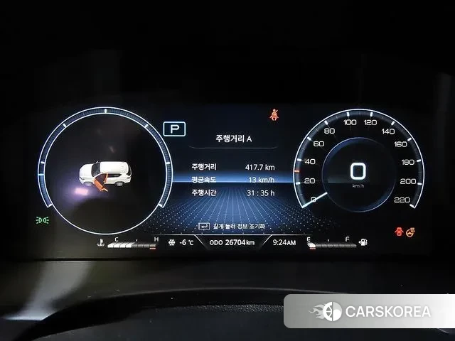 Ssangyong All New Rexton id 3586520 из Кореи 19