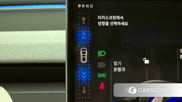 Tesla Model 3 id 4408170 из Кореи 29