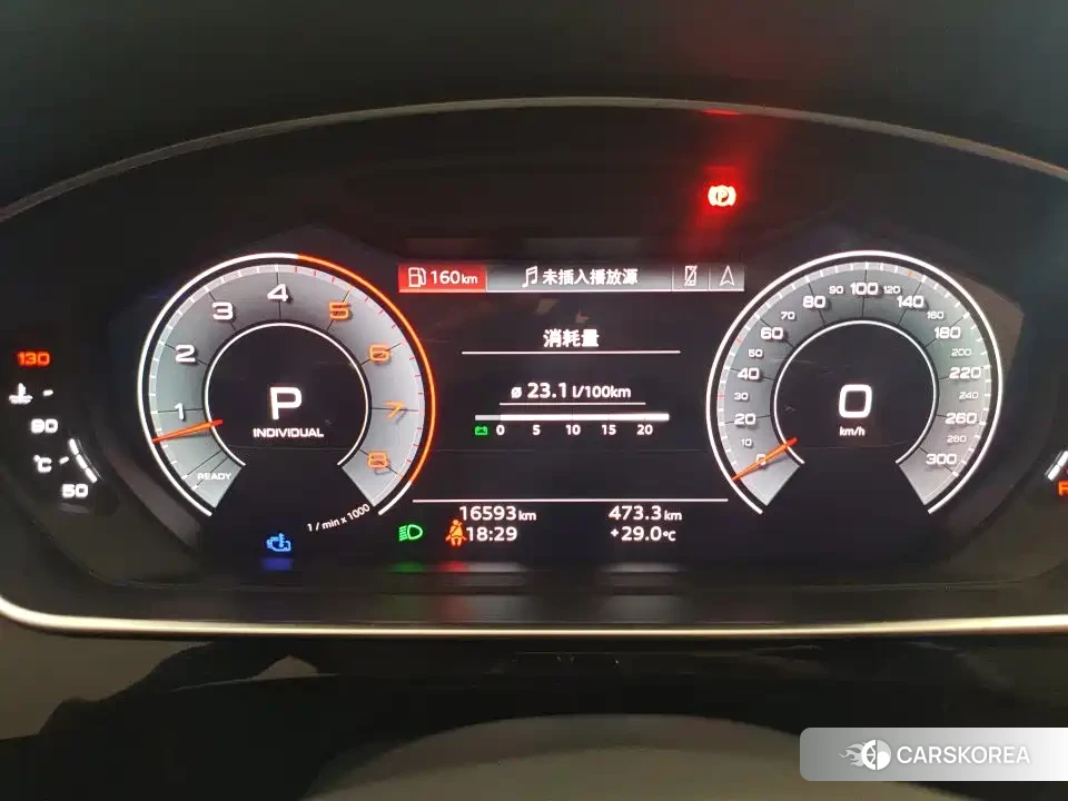 Audi A8 id 4539048 из Китая 9