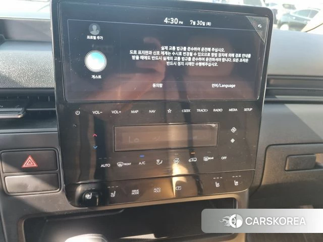 Hyundai Staria id 4675240 из Кореи 15