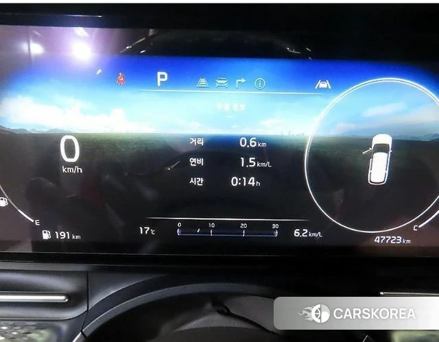 Kia Carnival 4th generation id 4367171 из Кореи 19