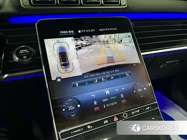 Mercedes-Benz S-Class W223 id 3321818 из Кореи 19