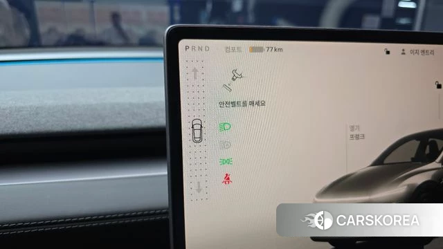 Tesla Model Y id 4639875 из Кореи 30