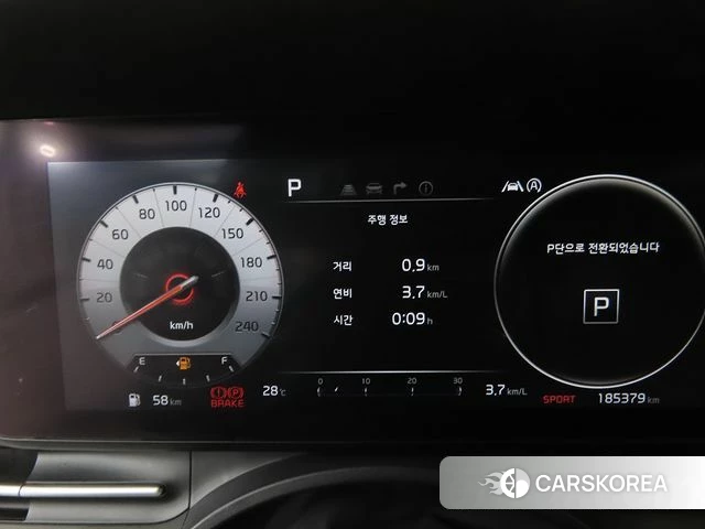 Kia Carnival 4th generation id 4511534 из Кореи 19