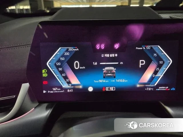 BMW X2 (U10) id 3554862 из Кореи 11