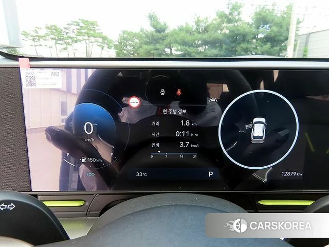 Hyundai Kona (SX2) id 4640075 из Кореи 19