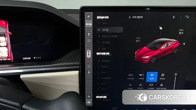 Tesla Model S id 3026923 из Кореи 19